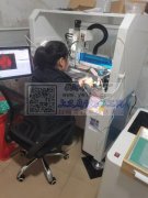 承接机镶加工厂<br />包接送<b