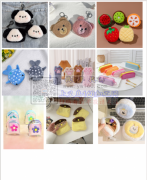 外贸公司有​毛绒小零钱包包订单外发