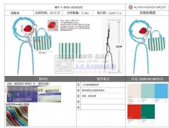 如图所示皮革挂件需要做，找金华能做的工厂