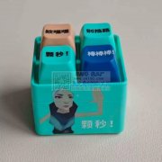 本厂承接大量uv印刷&nbsp;价格实惠