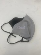 无痕口罩有单外发