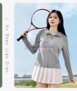 防晒衣 外发 如图