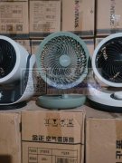 常年高价回收库存