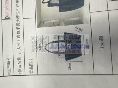 加工大号沙滩包单色单款2500个&nbs