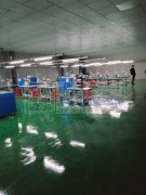 本公司对外承接各种车缝制品有需要的老板请