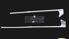 工厂做这个联系，有单44㎝