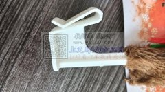 工厂做这个联系，有单44㎝