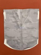 苏溪镇齐山楼老村274号承接加工各种无痕