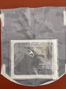 苏溪镇齐山楼老村274号承接加工各种无痕