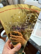 找会穿这种折扇的加工点