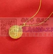 寻找压铸厂，那个压铸厂家有这几款的？