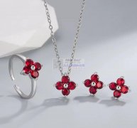 求购如图 铜锆石 单吊 双吊 四叶草 12生辰石