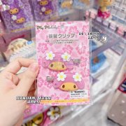 样品看图，找可以做这些配件的树脂工厂