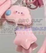 【量大 长期有单 ​】找这款树脂配件工厂