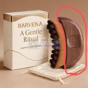 找能做这个木制产品的工厂，里面是镂空的