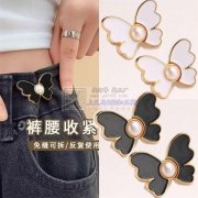 求购图上这个产品，寻找这个厂家