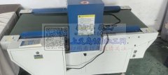 出全新验针机一台。可用服装&nbsp;&
