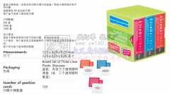 如图，寻盒装卡牌游 戏 定制包装盒