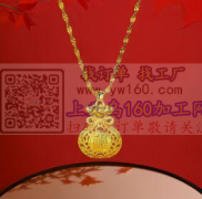 量大，找有磨具的压铸厂，急货