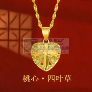 急货！如图，量大，​找有磨具的压铸厂