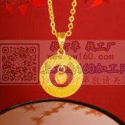 急货！如图，量大，​找有磨具的压铸厂