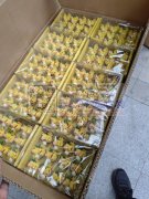 承接各种手工活，胶枪，挂圈，编制，各种手