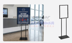 现需寻找这个立式的金属落地标牌，