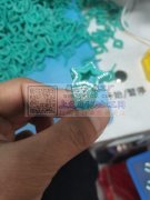 [庆祝][庆祝][庆祝]承接机镶加工<b