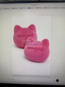 如图产品，有单！​寻找会做此款产品的工厂，