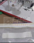 谁家有这款现货，如图