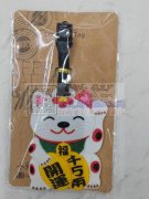 这些有做的厂家联系我