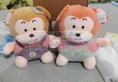 2400个仓中售卖，现货。