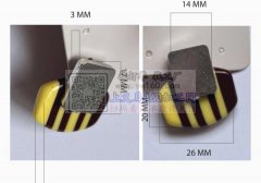 样品如图，寻找专业做这种树脂的工厂