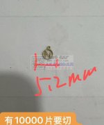 有货需要外发切割，如图，寻找切割加工厂，