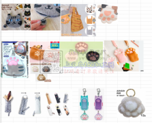 外贸公司长期出，图片上述收纳包包