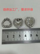 寻找烧焊加工厂，质量稳定可靠