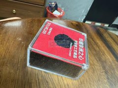 寻求收纳盒厂家现货 要20万