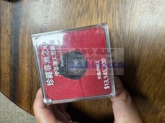 寻求收纳盒厂家现货 要20万