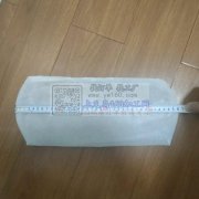 求购定做无妨布白色pp棉儿童枕芯数量10