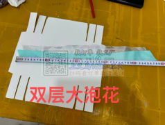 【发外地】找做布艺手工活加工厂