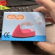 电商团队找金华拼豆熨斗