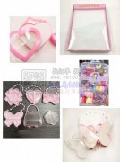 需求图上类似盒子，找如图类似盒子源 头厂家