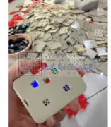 求购 ，寻找这个摇骰子的源 头厂家