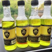 大量油膜去除剂对外出售