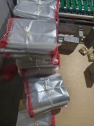 opp袋子，定做，来料，加工