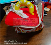 数量10万，找专业做便当包的工厂，样品看图