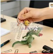 样品如图&nbsp;寻找做这款毛绒小玩具