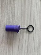 找做这个配件的厂家&nbsp;量大，有的