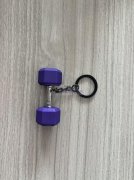 找做这个配件的厂家&nbsp;量大，有的