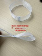 寻求义乌超声波焊接加工厂，有能做的请联系